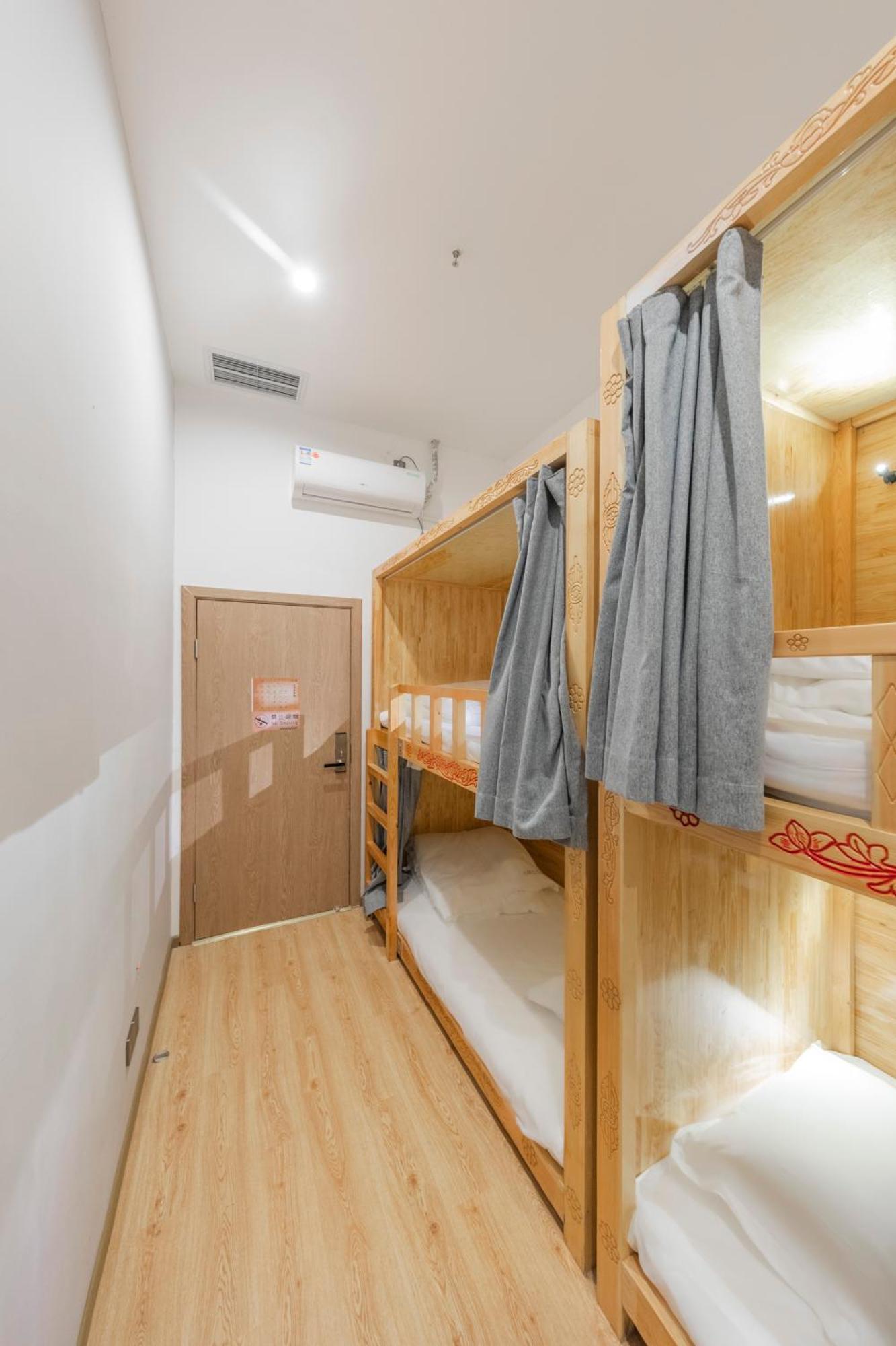 Fangorn Hostel 충칭 외부 사진
