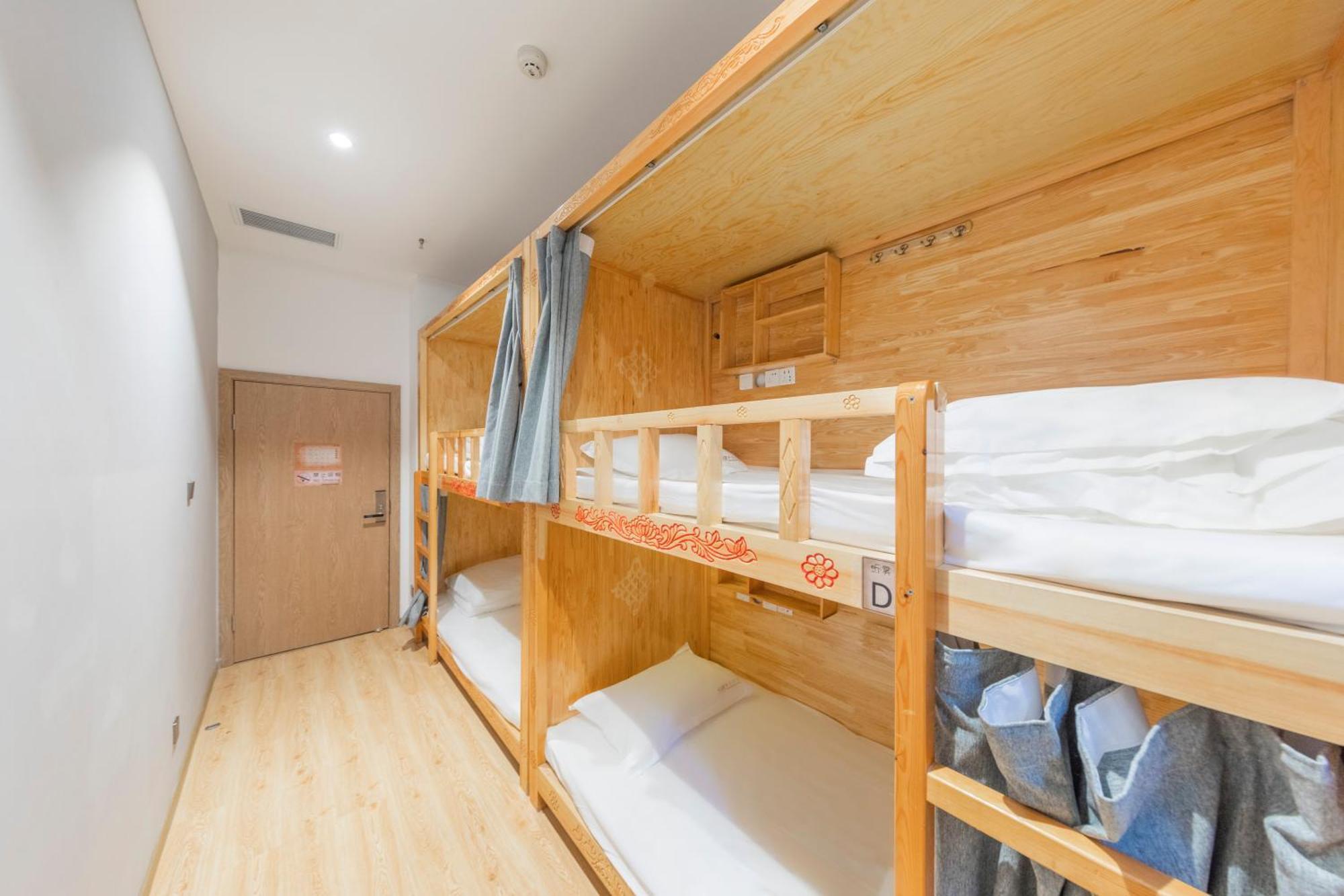 Fangorn Hostel 충칭 외부 사진