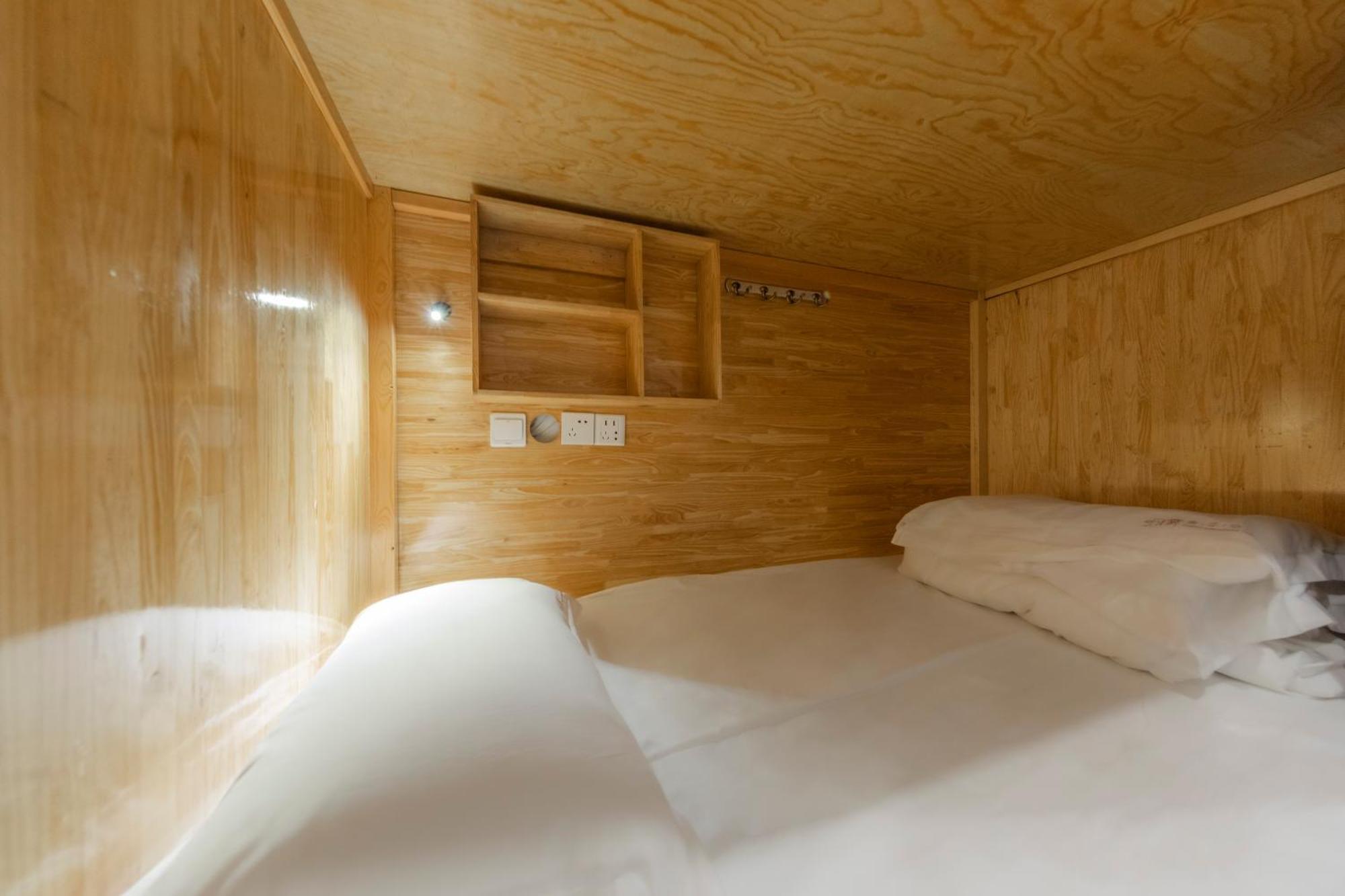 Fangorn Hostel 충칭 외부 사진