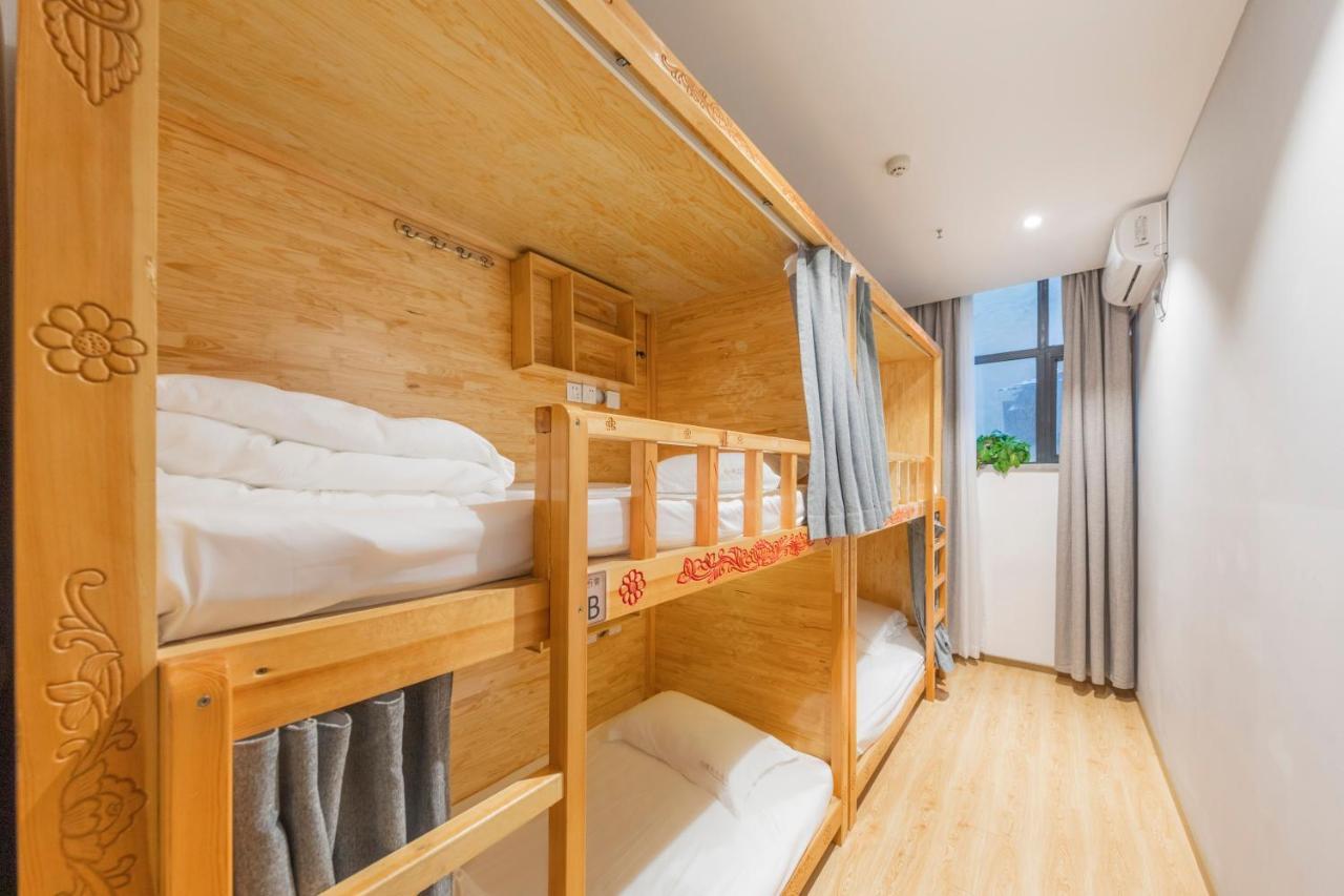Fangorn Hostel 충칭 외부 사진